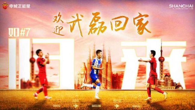 好律师的太太们